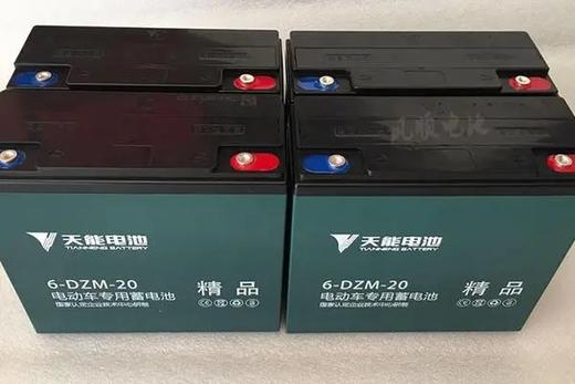 电池延长保修服务 商品图1