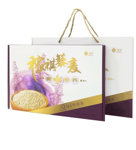 稼祺藜麦500g礼盒 商品图1