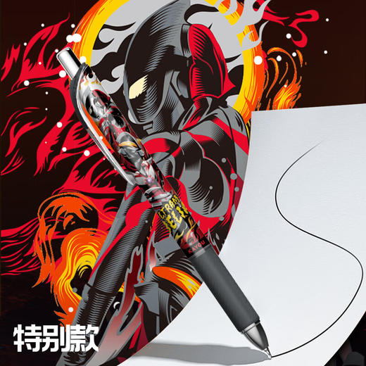 卡游 奥特曼-中性笔-英雄笔记-光耀版11弹单支KAYCWB-Z1N27A-GY-11 商品图3