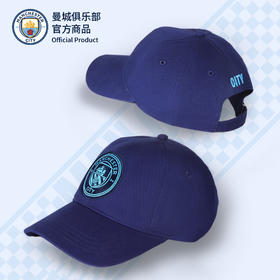 曼城俱乐部官方商品丨藏蓝色队徽棒球帽刺绣正品球迷周边德布劳内