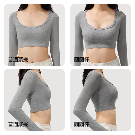 有棵树「3/4杯」显大圆圆杯小胸聚拢无肩带内衣文胸-WB5007 商品图2