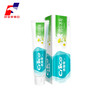 【自营】 纳爱斯 成人护牙龈美白牙膏 自然盐白/清新鲜果/清凉冰菊 120g/支 多规格 商品缩略图1