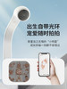 【HBR/虎贝尔】云眸婴儿床 商品缩略图2