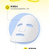 森田双重保湿面膜5片/盒 商品缩略图2