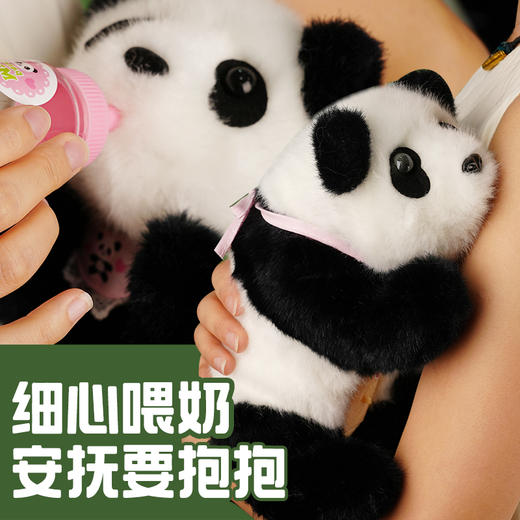 Mimiworld呆萌熊猫宝宝过家家玩具仿真动物玩偶 商品图10