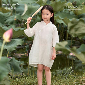 【打折】【马克珍妮 中国风】夏装新款女童麻料提花O型连衣裙220502