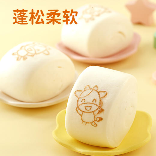 【打包一口价】酸奶云朵馒头250g/袋10个装  加热即食 商品图4