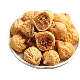 无花果 500g