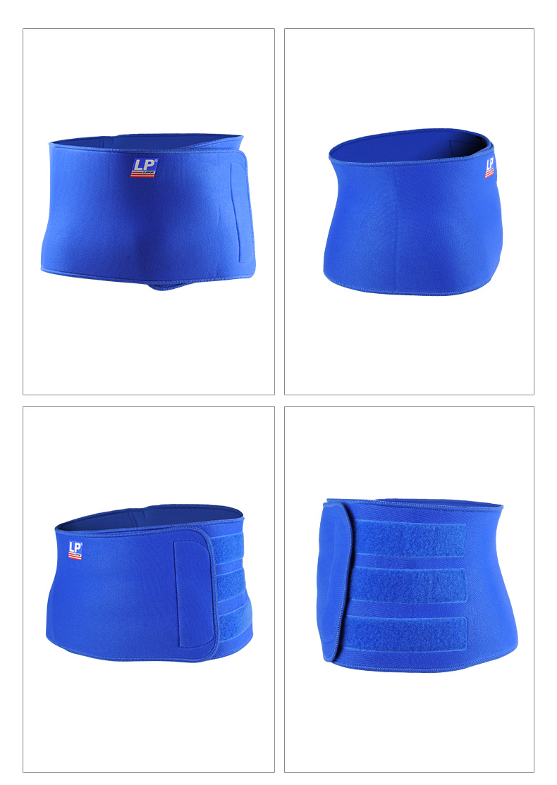 LP711A护腰带单片缠绕式腰椎间盘束腹带-京东