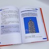 遇见最美的上海：上海现场英语导游(朱宁) 商品缩略图4