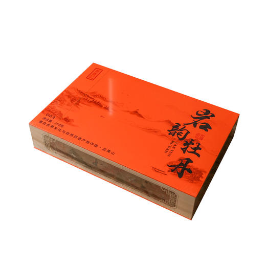 茶香记 岩韵牡丹023半斤装 正岩水帘洞 高香金牡丹 甜润稠滑 花香果香 商品图4