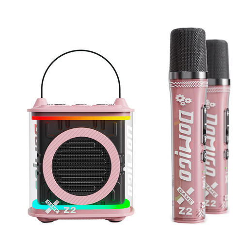 DOMIGO桌面音响Z2Pro蓝牙K歌音响轻量化双话筒唱歌音响K歌无线轻便户外室内音响无线音箱 粉红色/黄色/蓝色 商品图0