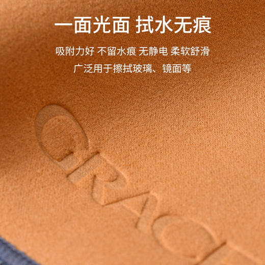 洁丽雅洗车毛巾擦车布专用吸水汽车内饰车内抹布不掉毛双面加厚 商品图2