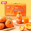 祖名南瓜汁饮鲜榨NFC非浓缩0脂代餐饮料蔬菜果汁300g*24瓶 商品缩略图0