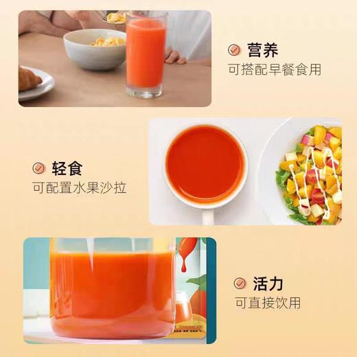 福寿康宁宁夏鲜枸杞原浆300ml礼盒装NFC鲜榨鲜果原液易吸收养生送父母1盒300ml（30ml*10袋） 商品图6