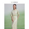 西嘉C+IMPRESS/西嘉醋酸提花短袖收腰连衣裙女夏新款连肩袖新中式旗袍(货号:LYQ2402068) 商品缩略图2