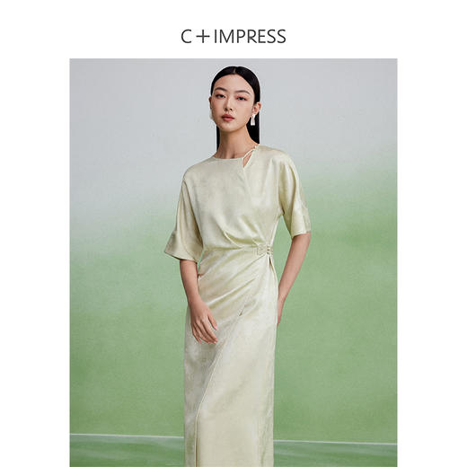西嘉C+IMPRESS/西嘉醋酸提花短袖收腰连衣裙女夏新款连肩袖新中式旗袍(货号:LYQ2402068) 商品图2