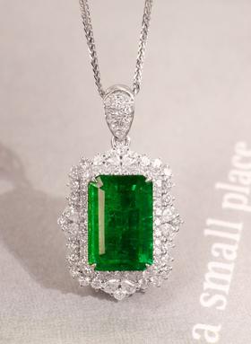 3.65ct 祖母绿吊坠