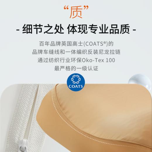 【美居】喜临门锦鲤凝胶清凉舒睡枕 商品图4