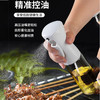 【付邮领】精准控油喷油玻璃瓶 商品缩略图4