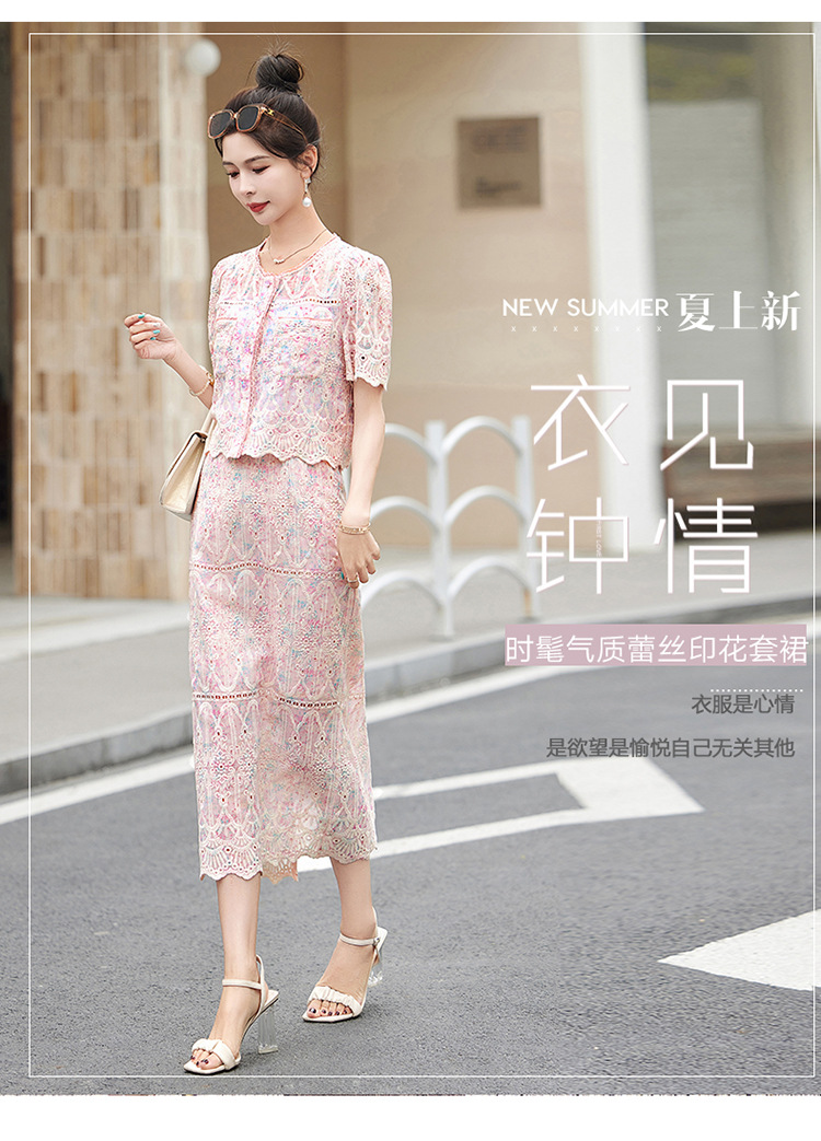 i22VifOtztSBuvrBbg2TeQLo+7nYR5J3wvJo