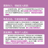 【盖世童书-心智麦田】喔！吹牛大王Oh, Sir Bragalot!（1本） 商品缩略图1