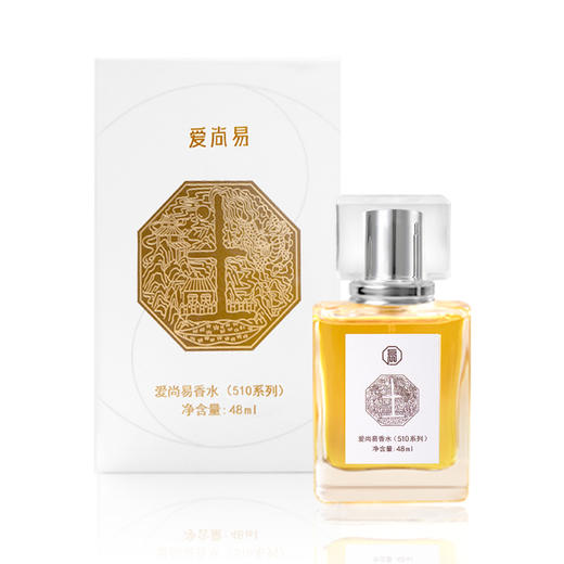 爱尚易五行香水 商品图0