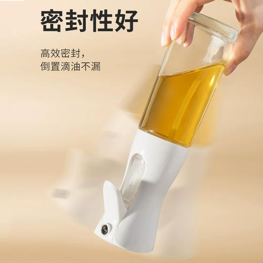 【付邮领】精准控油喷油玻璃瓶 商品图5