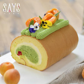 开心果舒芙蕾蛋糕卷【整卷/3件】