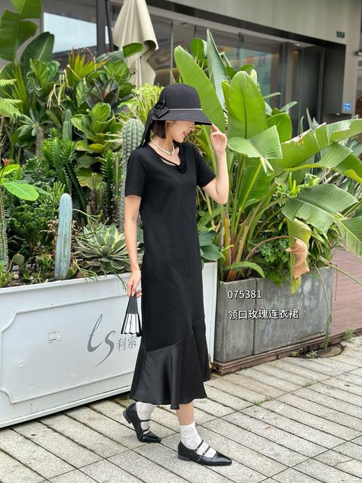 4BSR075381#领口玫瑰连衣裙 商品图1