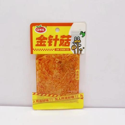 口水娃金针菇透明装 (香辣味) 20g 商品图0
