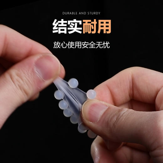 【谜姬】 入珠阴茎环3珠/6珠/12珠/18珠套环男用房事情趣 商品图3