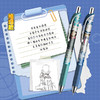 卡游 柯南推理笔纪破晓版中性笔-2弹单支随机发KAYCWB-KN-Z1X-PX-2 商品缩略图4