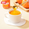 祖名南瓜汁饮鲜榨NFC非浓缩0脂代餐饮料蔬菜果汁300g*24瓶 商品缩略图6