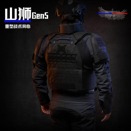 山狮（阻燃黑） 商品图6