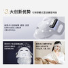【微信专属】雅萌大膜王补给盒 商品缩略图3