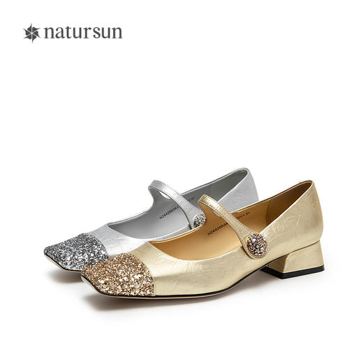 natursun法式复古玛丽珍女鞋方头水钻气质粗跟不累脚单鞋N24424863 商品图4