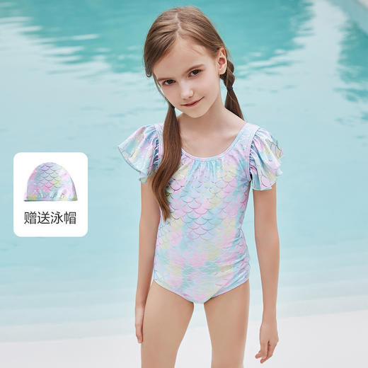 笛莎2023儿童泳衣夏日畅游美人鱼带帽连体泳衣 商品图0