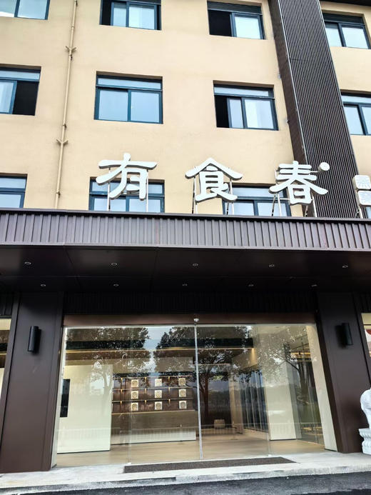 印度尼西亚进口白燕盏一盒50g可溯源全国顺丰包邮 商品图5