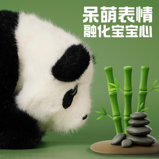 Mimiworld呆萌熊猫宝宝过家家玩具仿真动物玩偶 商品图4