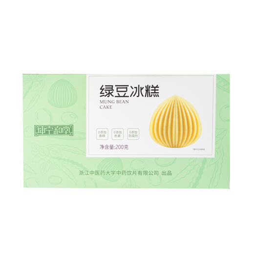 【天道】绿豆冰糕200g/盒*3盒 商品图0