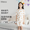 likeuu儿童睡衣男女童家居服套装新款短袖长裤睡衣 商品缩略图0