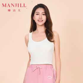 【商场同款】熳洁儿 免穿文胸背心短款罗纹吊带背心带杯垫显瘦百搭24209103