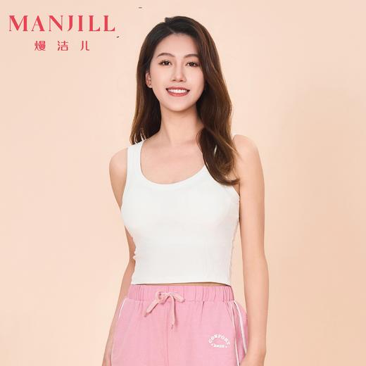 【商场同款】熳洁儿 免穿文胸背心短款罗纹吊带背心带杯垫显瘦百搭24209103 商品图0