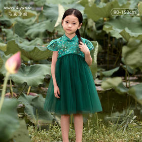 【马克珍妮 芦芙】女童新中式绿荫夏日旗袍连衣裙夏装新款240750