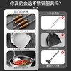 Trees&wind 304不锈钢中式厨具锅铲套装 商品缩略图3