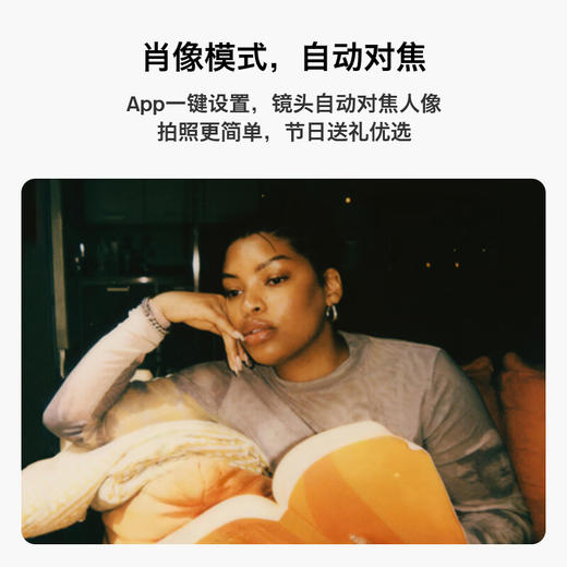 宝丽来Polaroid拍立得相机Now+Gen2一次成像复古相机 即时成像直接出照片生日礼物送男女 绿色 官方标配（不含相纸） 商品图5