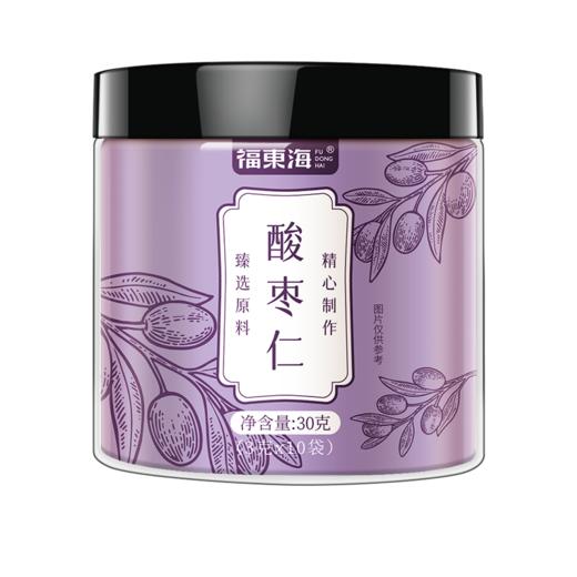 福东海 酸枣仁30克  纯酸枣仁  精选真实酸枣仁原材料可搭仁百合茯苓茶睡眠 饮品养生茶配料 商品图1