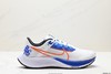 耐克Nike Air Zoom Pegasus 38休闲运动跑步鞋DQ8575-100男女鞋 商品缩略图0