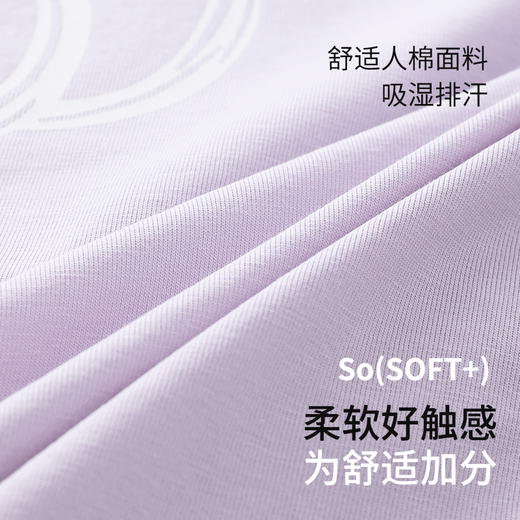 【商场同款】熳洁儿 女士家居服夏季甜美风人棉短袖短裤套装荷叶裤脚24203237 商品图2